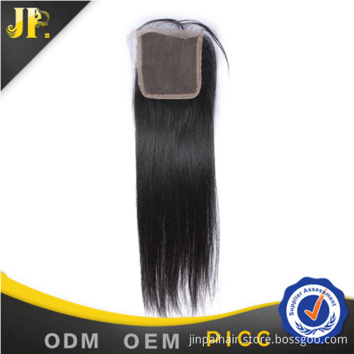 Best quality 4*4 full lace closure straight hair sample free